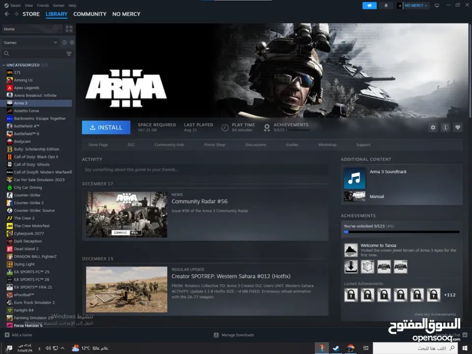 حساب ستيم اسطووري بسعر حرقق عليه كل الالعاب الي ببالك