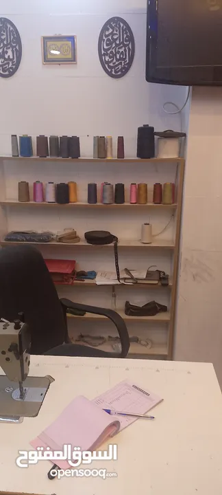 محل دراي كلين ومخيطه للبيع