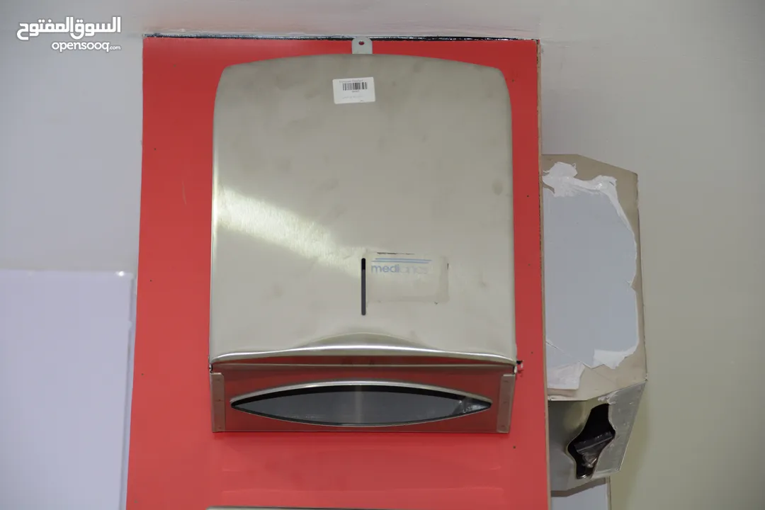 Sanitary ware Items