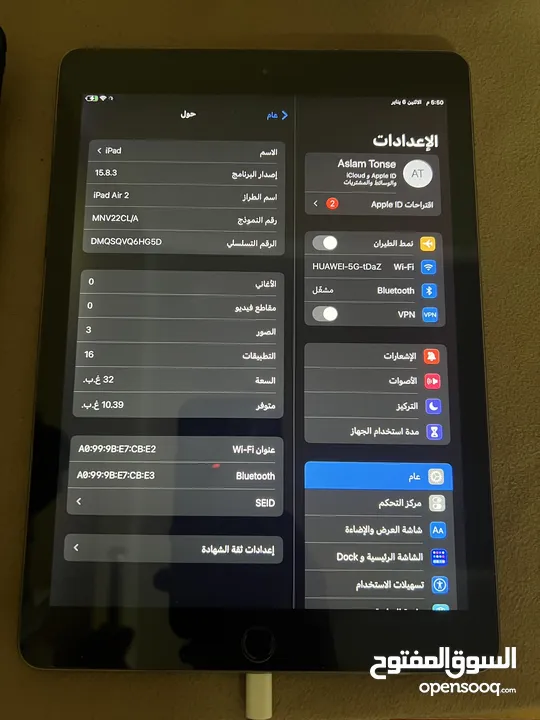 ايباد اير 2