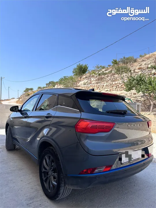 Seres 3 سيريس 3  2023