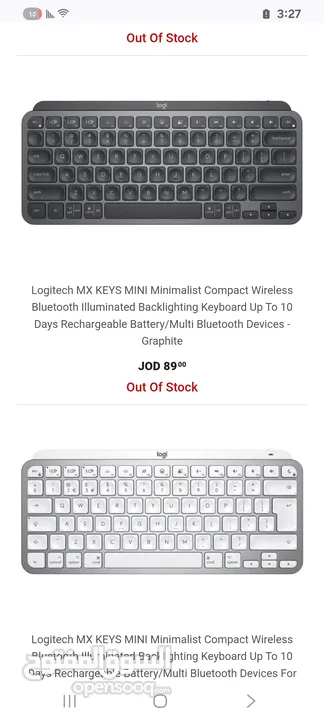 logitech mx mini كيبورد لوجيتك جديد
