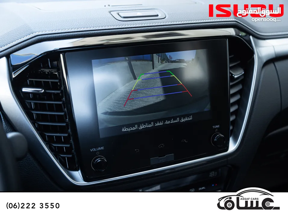 الان لدى معرض عساف للسيارات،  تم وصول الشكل  الجديد من ايسوزو ديماكس Ls   Isuzu D-Max 2025 Ls