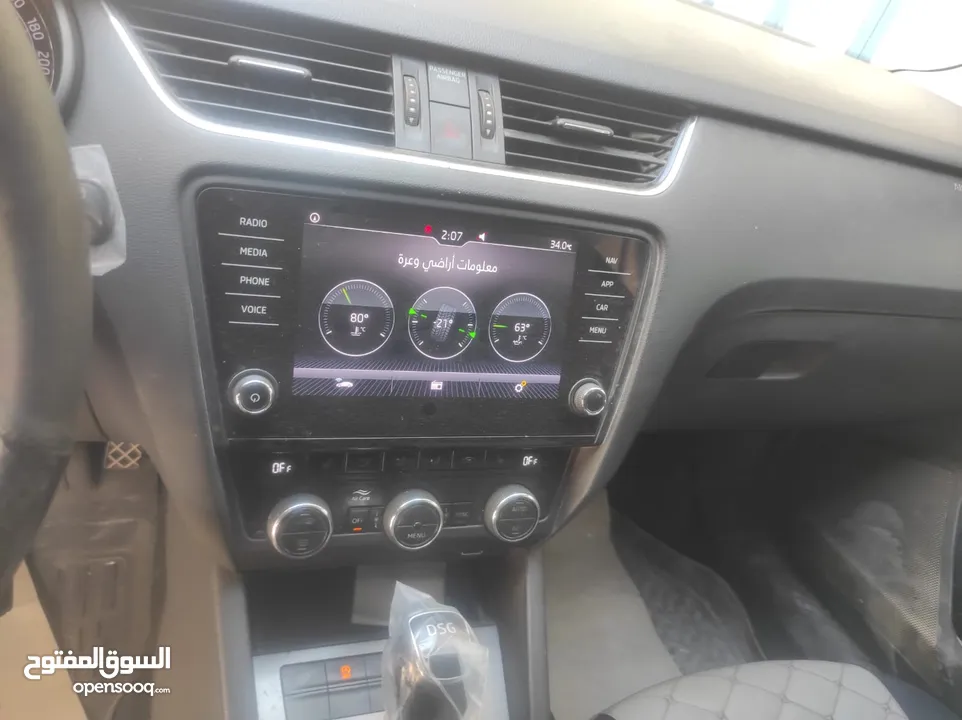 سكودا اوكتافيا استيشن 2019