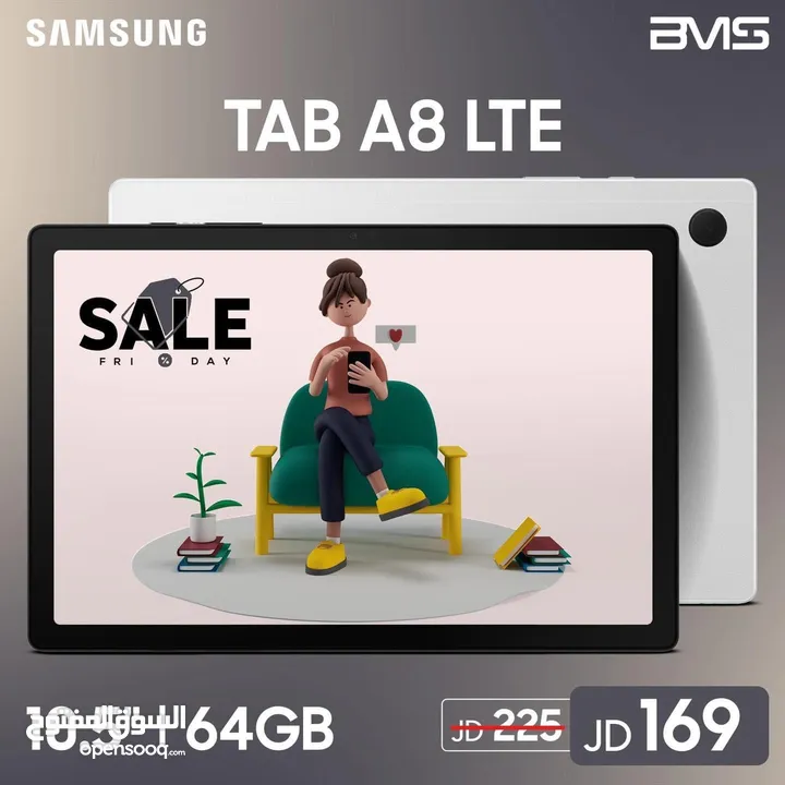 جديد تاب Galaxy A8 4-64GB 4G لدى سييد سيل