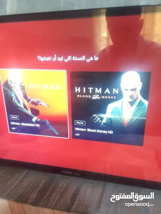 السلام عليكم ورحمه الله وبركاته عندي حساب لعبتين بدي ابدله حدا بمشي معا