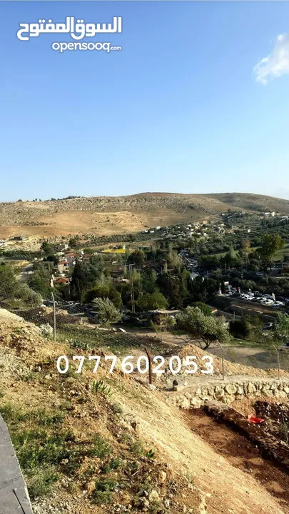قطعة ارض مطلة ومرتفعه مساحة 4 دونم اتفي القنية مقابل مطاعم السمك ومنتجع تل الورد