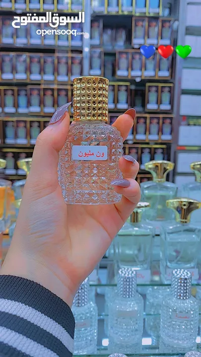 عطور زيتيه فرنسيه وعربيه اصليه بروايح مختلفه