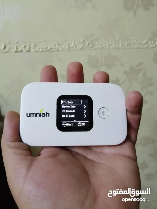 راوتر  ماي فاي متنقل اورنج 4G Orange