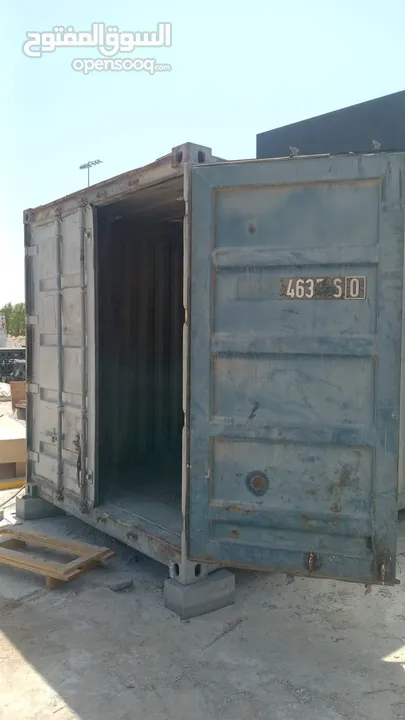 كرفان (كونتينر) container - Caravan