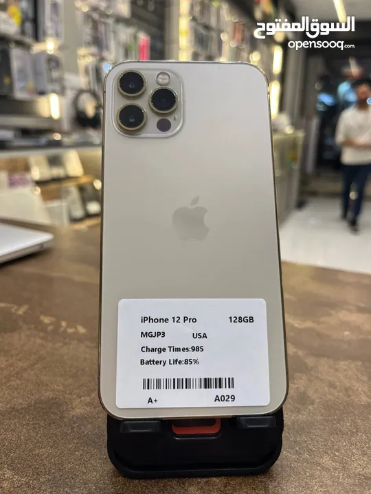 Iphone 12 pro 128GB مستعمل