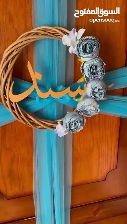 غرفة جلوس ارضيه