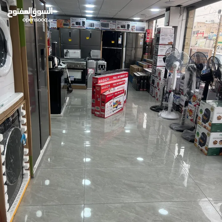مراوح سونا 18 انش ستاند وجنب باسعار حرق