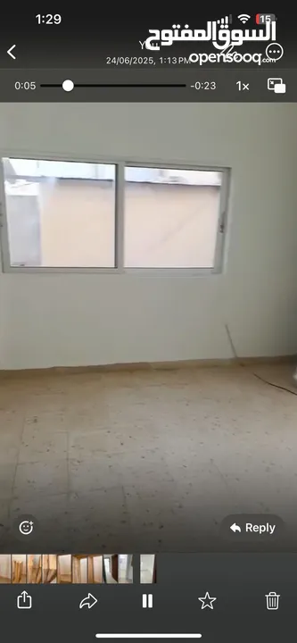 شقة للايجار