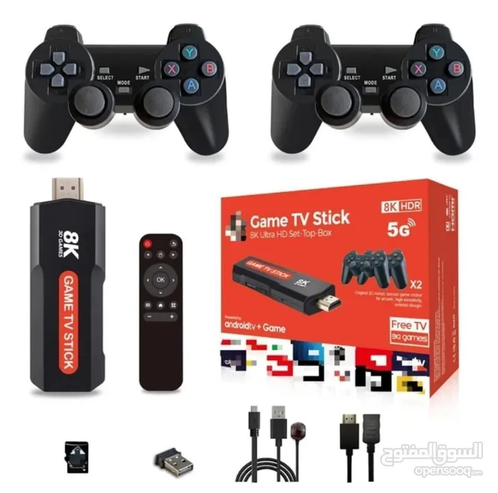 Game TV stick 8k 5G بإمكانك تنزيل العاب عن طريق جوجل بلاي عليه حوالي 1000 لعبة متنوعة