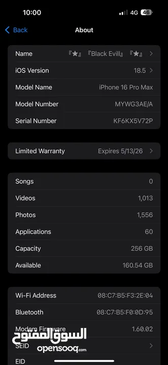iphone 16 Pro Max 256GB