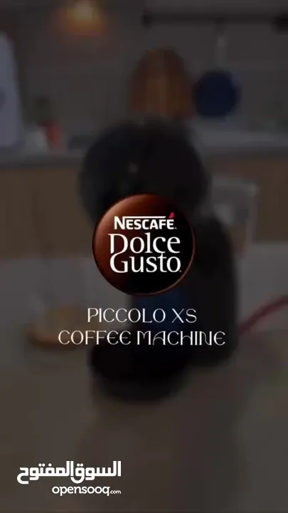 ماكينه دولتشي الاصليه