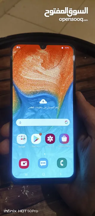 هاتف سامسونج A30  شبه جديد بدون اي مشاكل  مستعمل يومين فقط