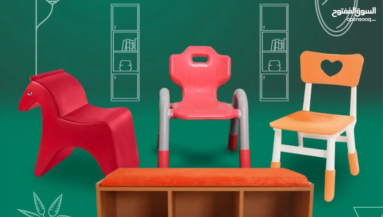 حضانة للبيع من المالك مباشرة