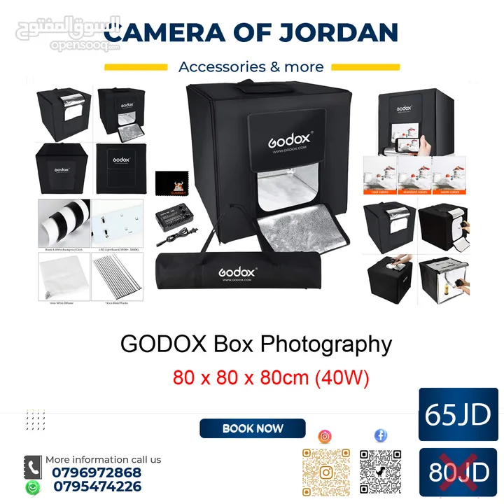 خصومات شهر الخير مع camera of jordan العروض مستمرة حتى 10-4-2025 احدث معدات التصوير تحت سقف واحد