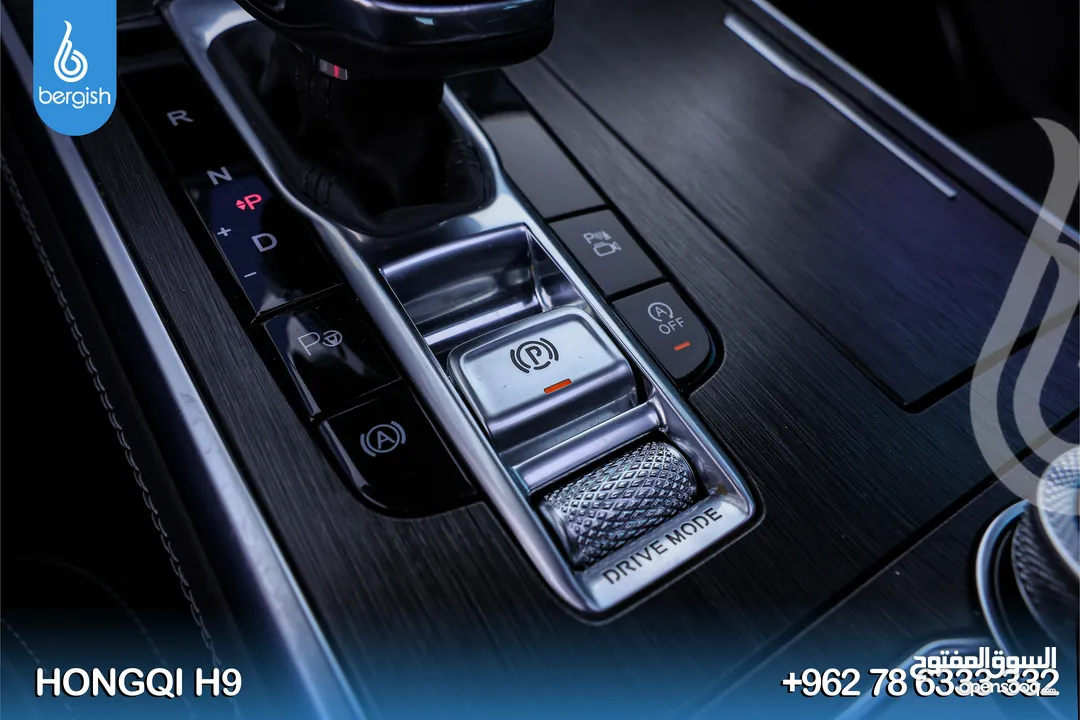 Hongqi_H9_ Mild Hybrid_2023