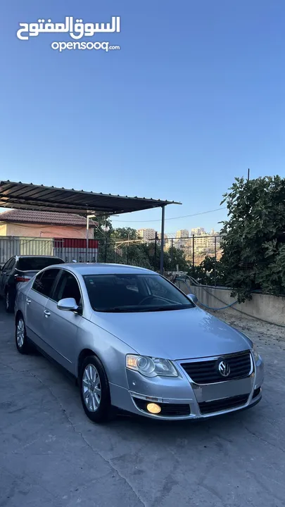 باسات/.  بحالة الوكالة