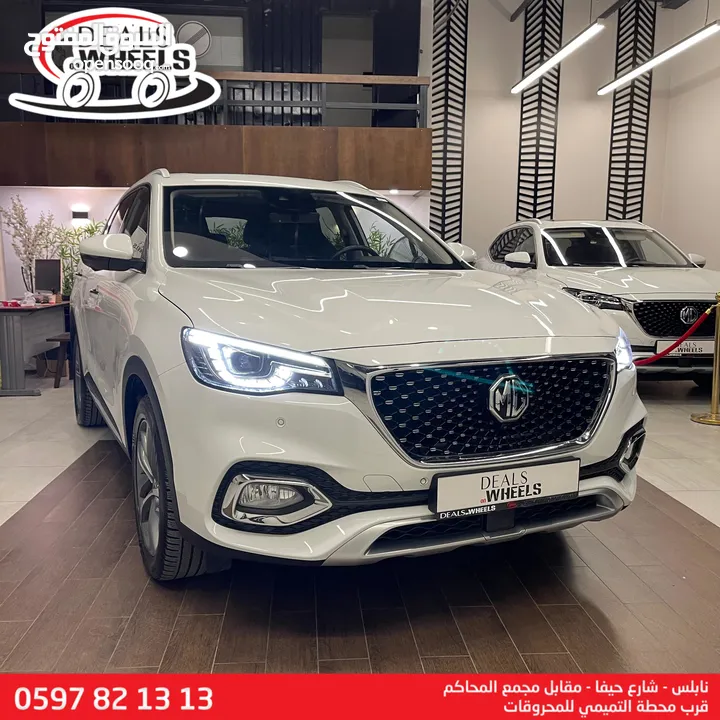 MG EHS (PHEV) Plug-in Hybrid  2022