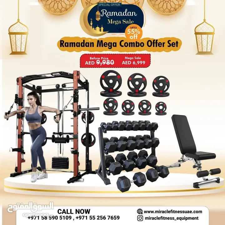 Gym equipments