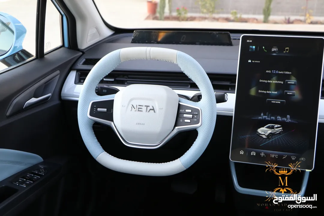 Neta AYA 2023 EV نيتا آيا زيرو كهرباء اقساط على الهوية