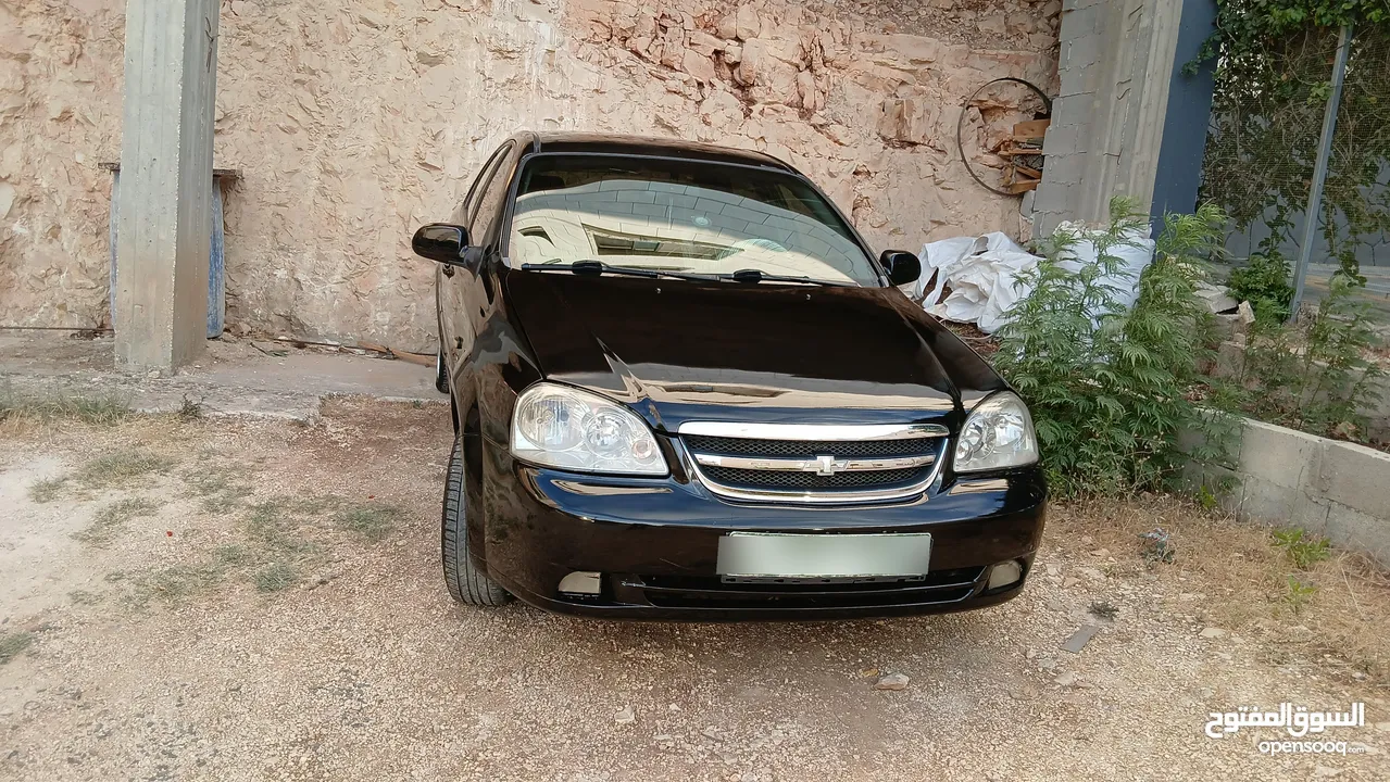 شفيرليه اوبترا