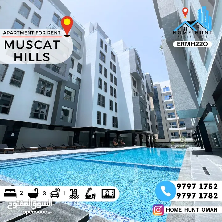 MUSCAT HILLS  SPACIOUS 2 BHK APARTMENT IN OXYGEN BUILDING