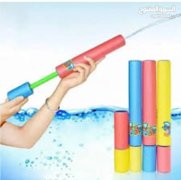 العاب مائية للأطفال للحضانات ورياض الأطفال والمدارس. متوفر خدمة التوصيل لجميع المحافظات