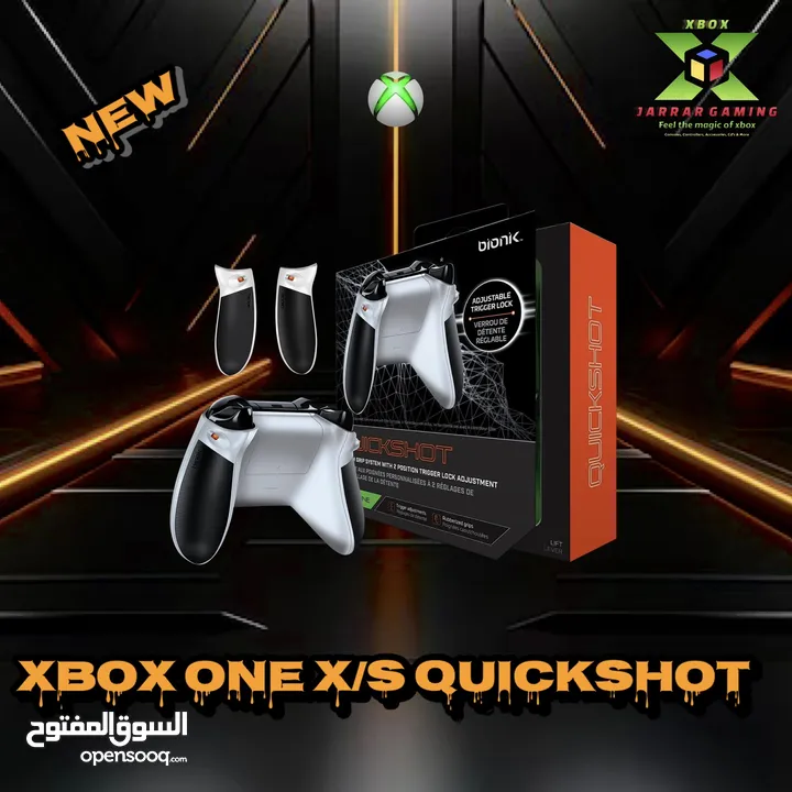 Xbox series x/s & one x/s Game Accessories  إكسسوارات ألعاب خاصة باجهزه وايادي اكس بوكس
