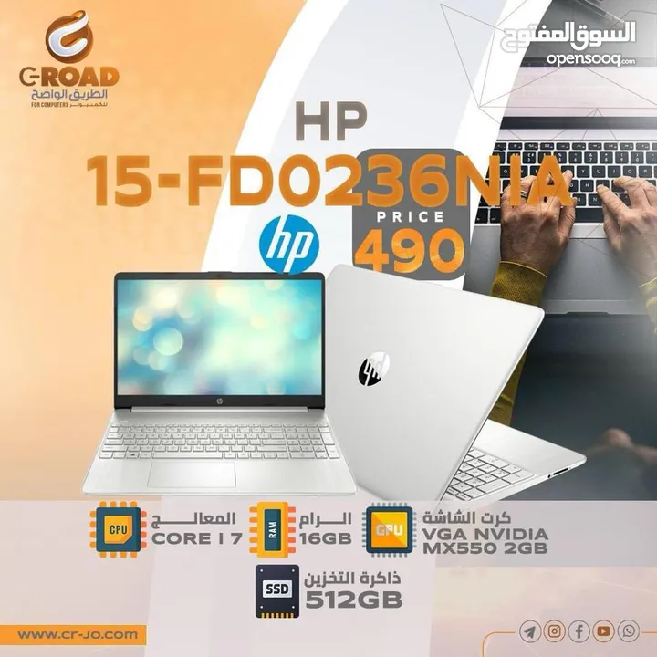 لابتوب أتش بي آي سفن LAPTOP HP 15-FD0236NIA i7