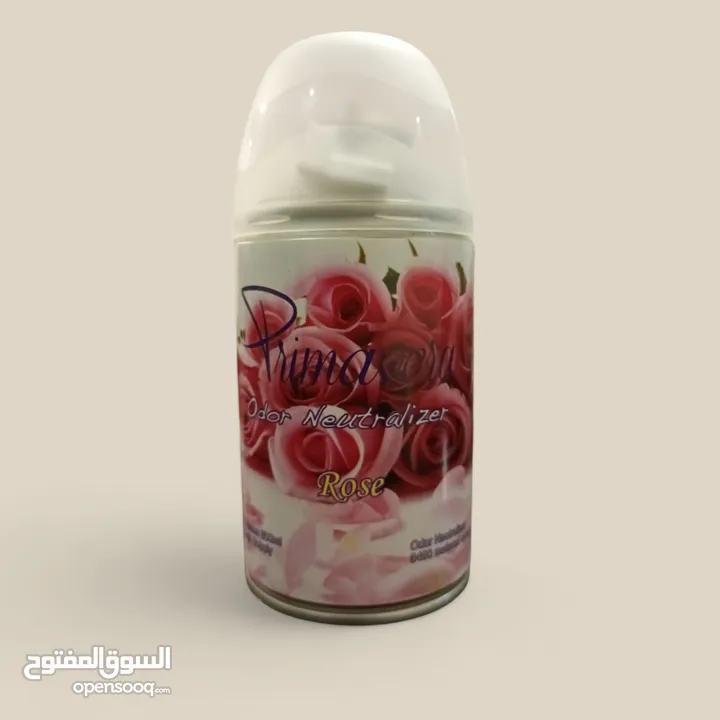 اجهزه معطرات جو ديجيتال كهربائي و عادي
