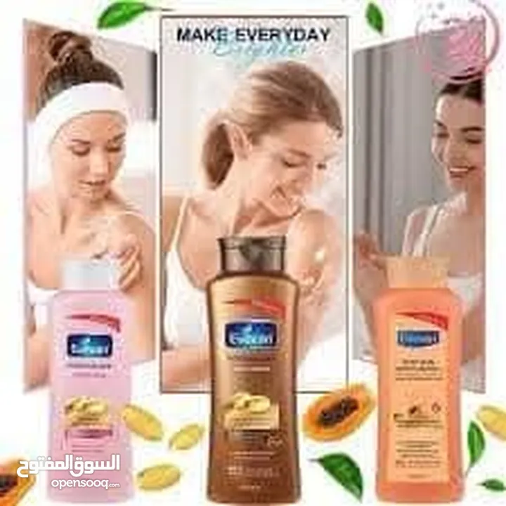 كريمات عرض الدينار