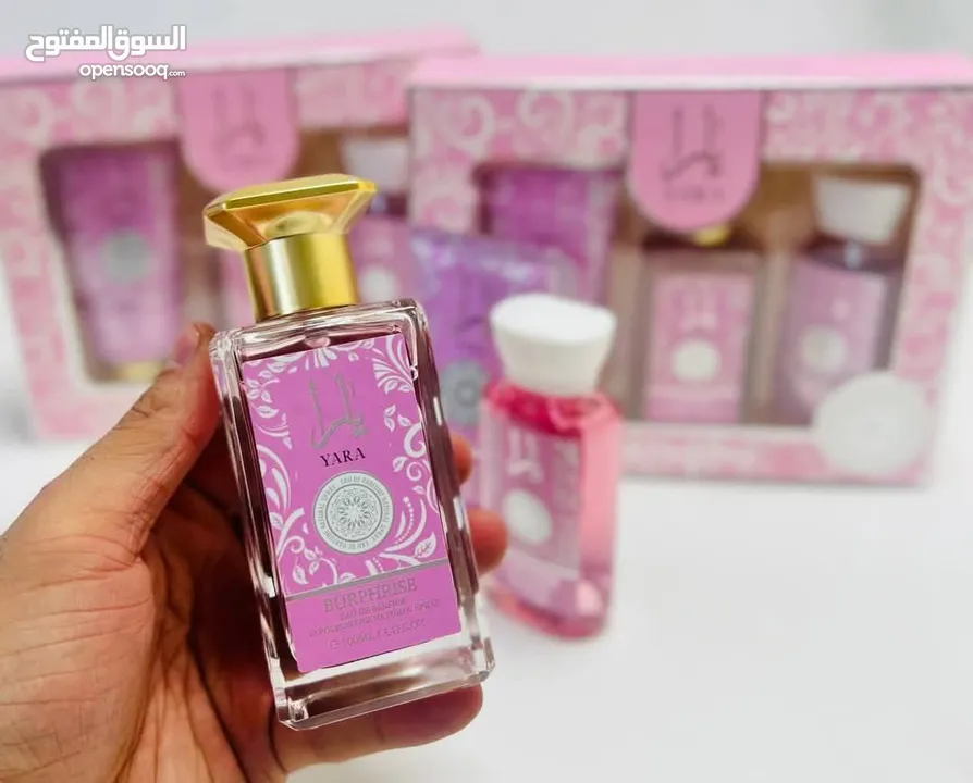 بكج يارا الثلاثي نسائي يجننن ثابت يتكون من عطر و لوشن و شاور