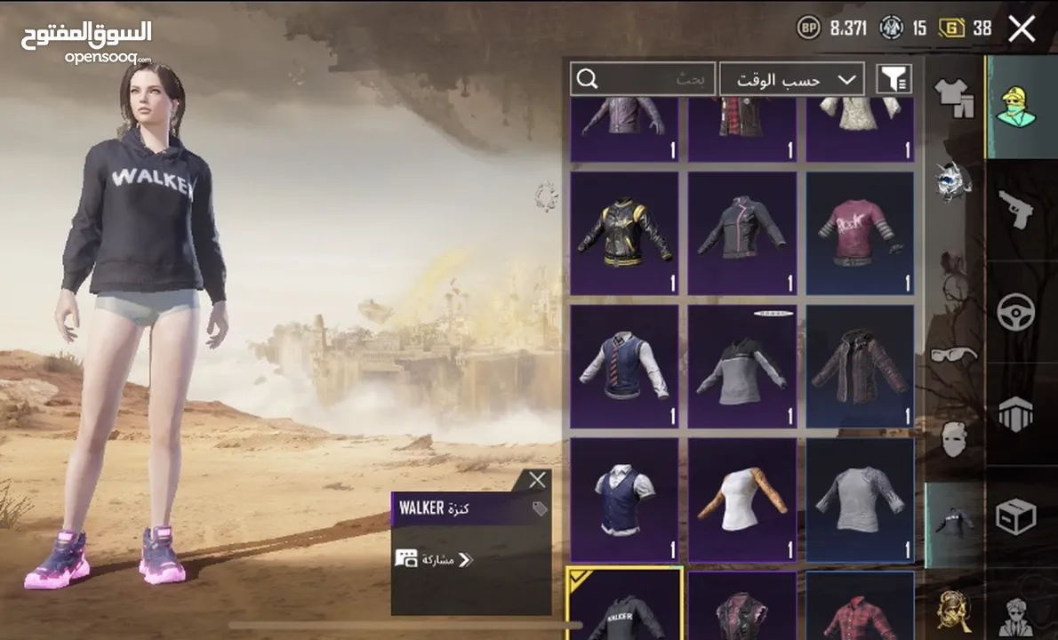 Pubg account for sale with gift new royal pass season   حساب ببجي للبيع مع هديه