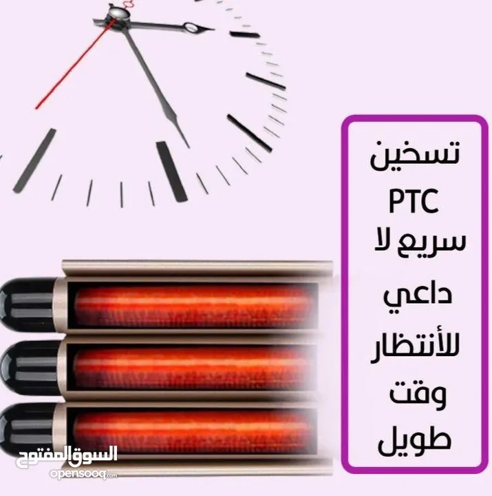 فيروز ثلاثي من ماركه  ENZO الايطالي