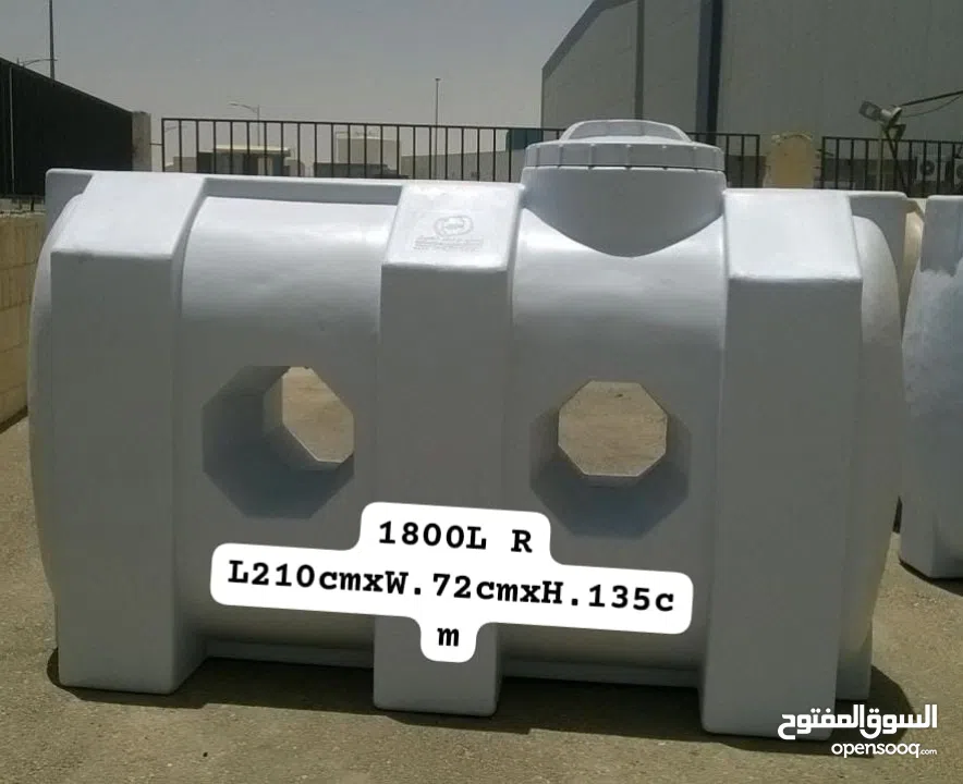 Fiberglass products,Polyethylene Water Tanks, Fiberglass glass lamination @ site.
