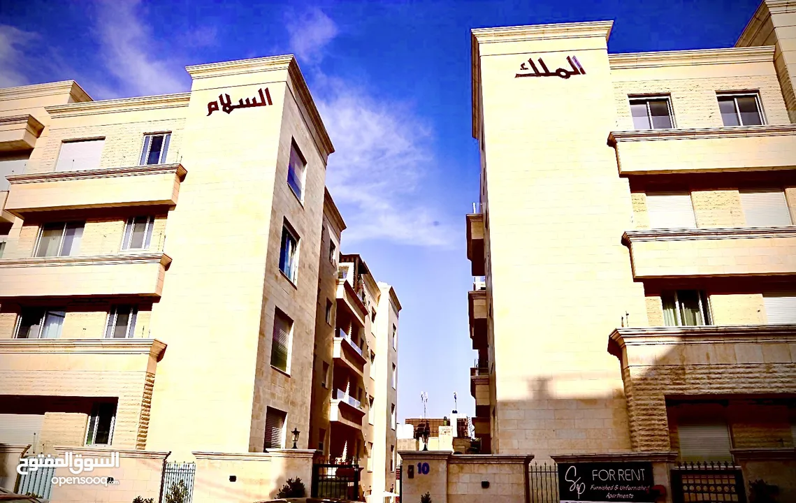 شقه للاستثمار او السكن للبيع/ في أجمل مناطق عمان بسعر مغري من المالك مباشره
