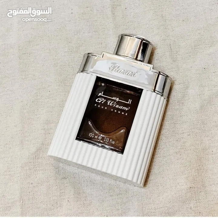 عطر الوسام الاصلي من رصاصي بأقل سعر في مملكه عر فاخر من الرصاصي للعطور