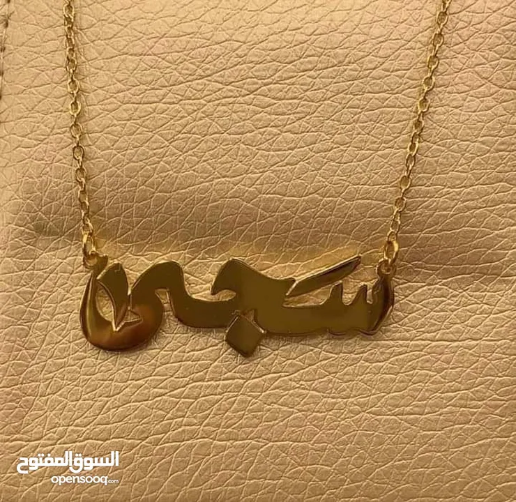 هدية في قمة الروعةتفصيل كبك ميدالية مسبحة بروش محفظة / بدلة /قلم بإسمه /سنسال/ اسوارة/ حلق/خاتم/