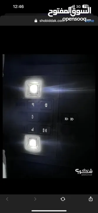 VOLKSWAGEN TIGUAN 2019 HIGHLINE