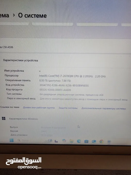 toshiba satellite   لاب توب