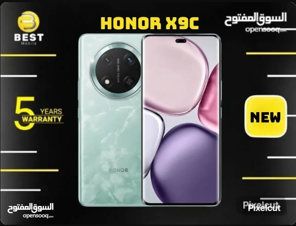 متوفر الأن جديد هونور اكس 9 سي // HONOR X9C 256G