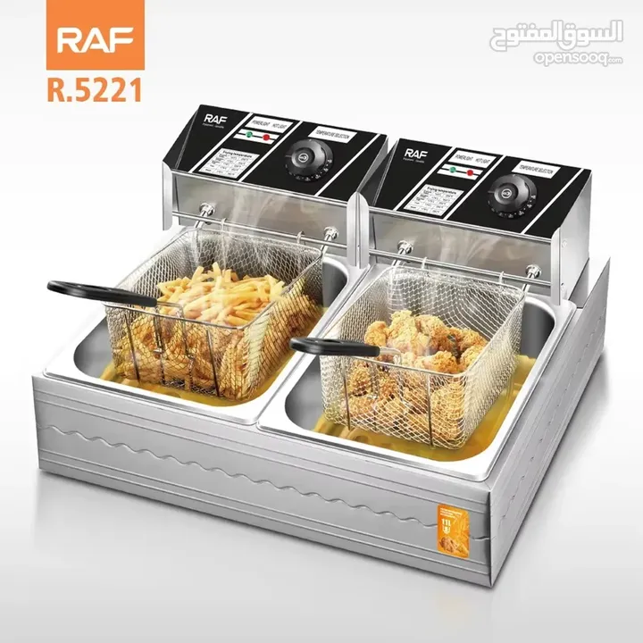 مقلاة RAF بحجم 11 لتر فعلي لأصحاب المطاعم والمشاريع الصغيره