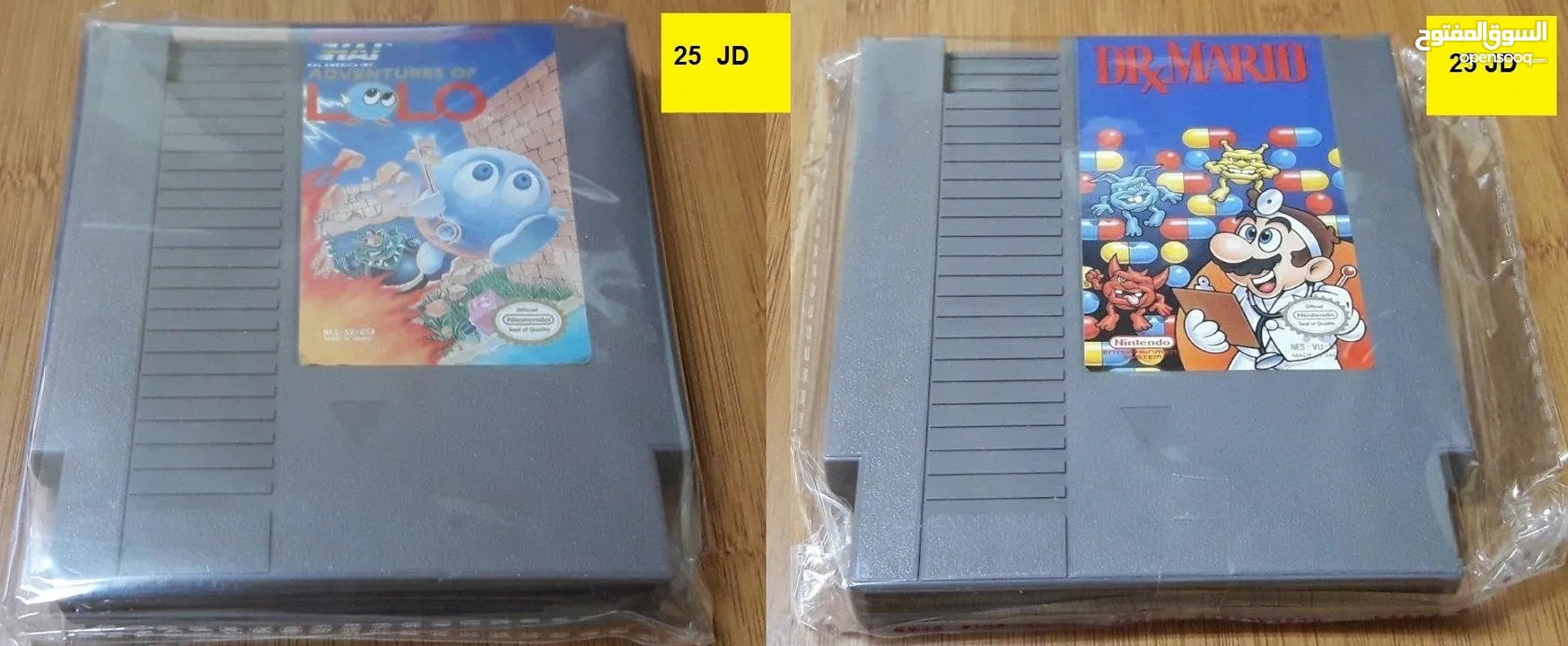 Nintendo Entertainment System NES 1983 Original Games also