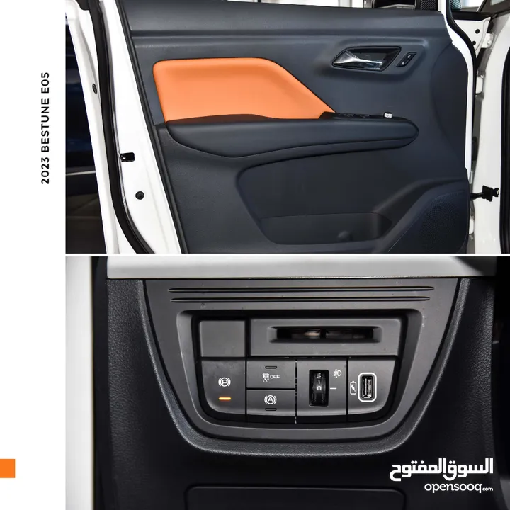 بستيون E05 الكهربائية بالكامل 2023 Bestune E05 Ev