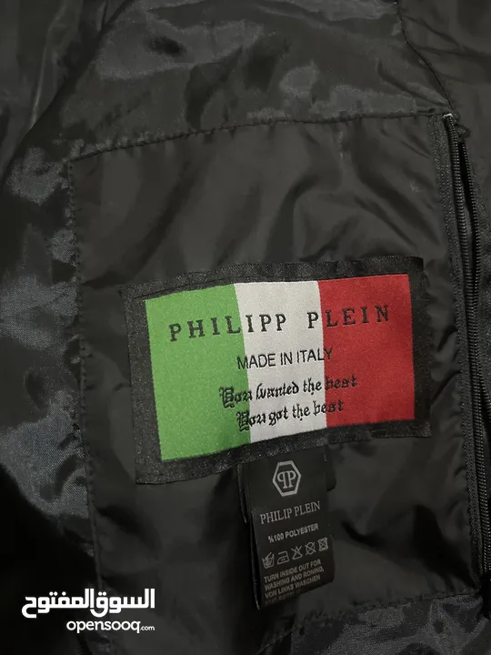 جاكيت  Philipp Plein اسود